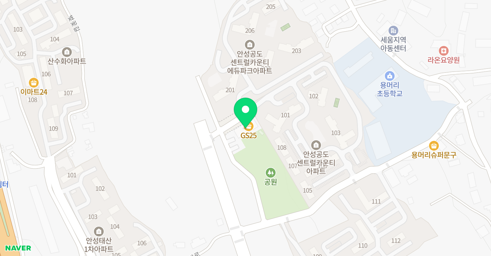 사강학원 공도분원 위치