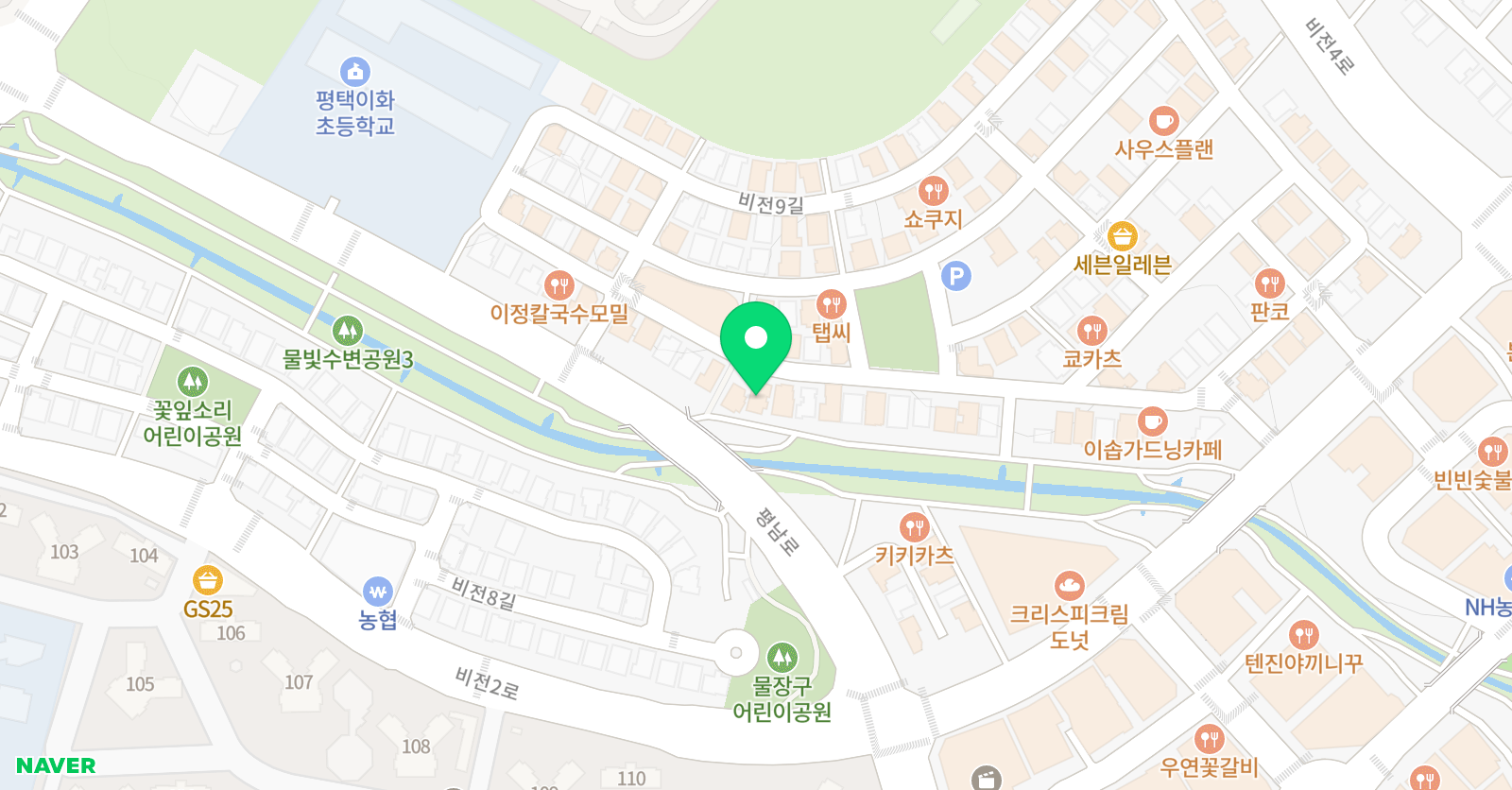 지혜의숲 평택비전센터 위치