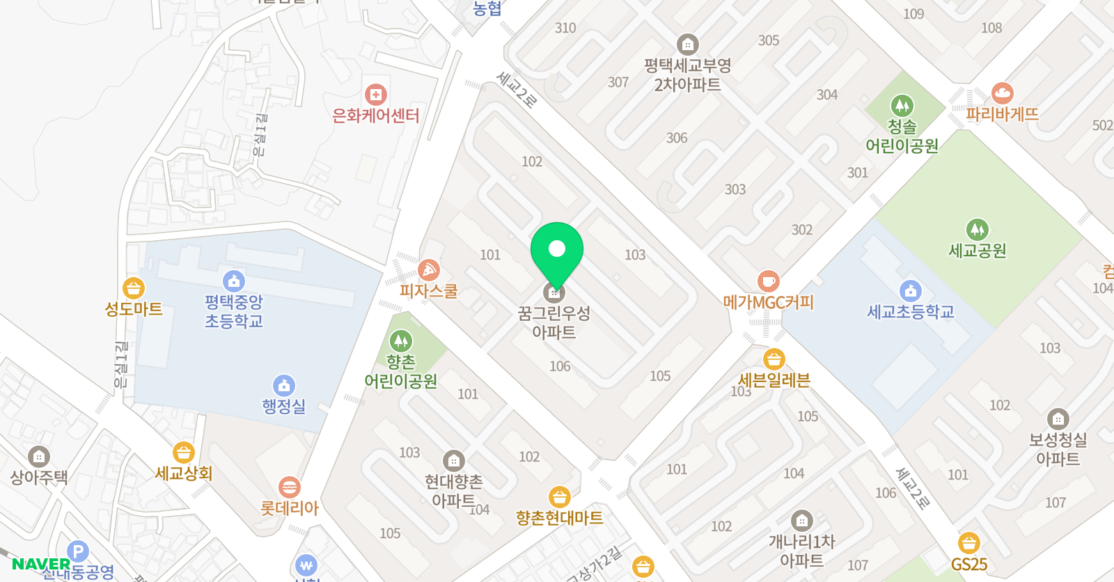 잉글리시버디 영어교습소 위치