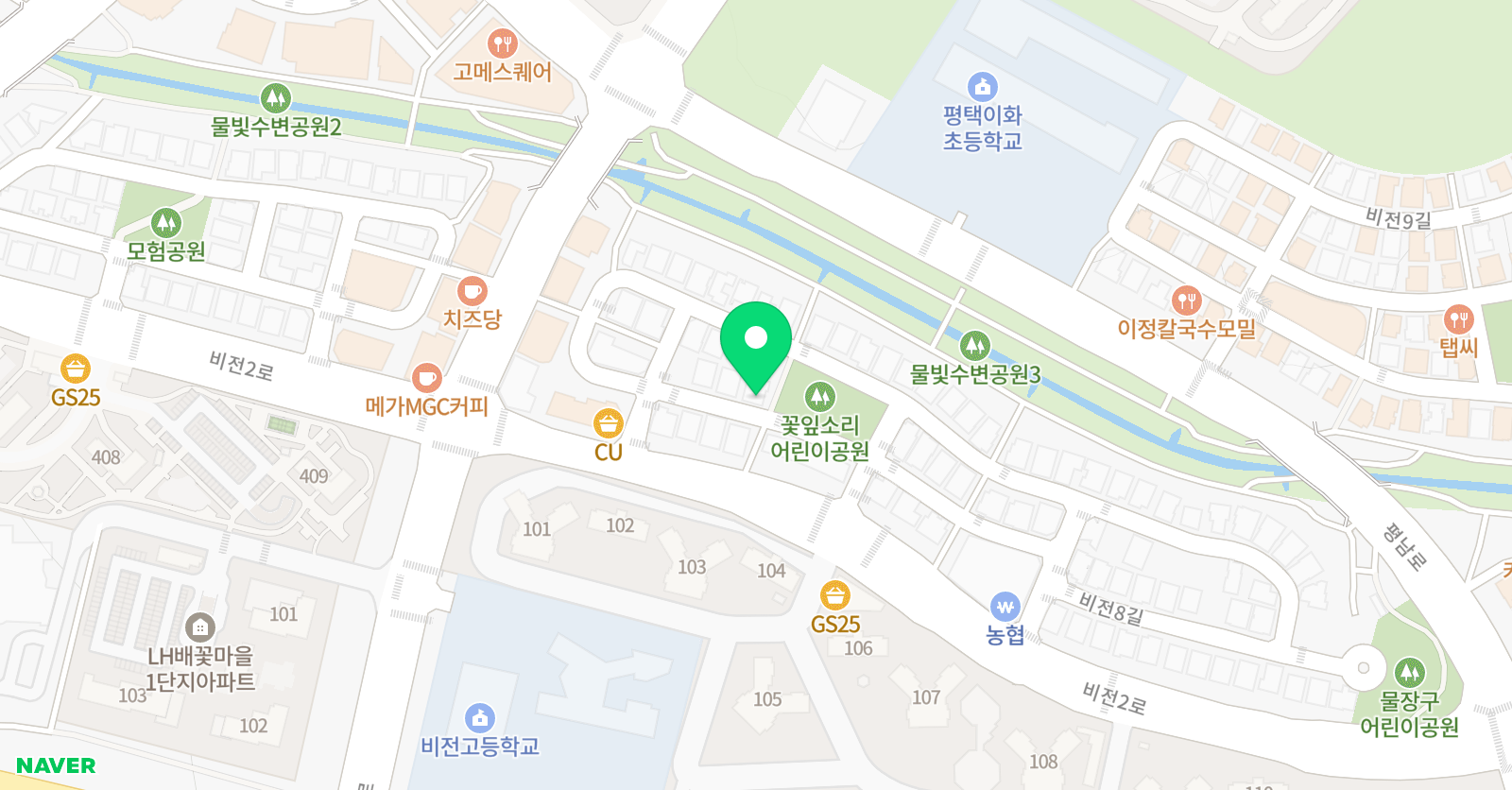 나다운 공부습관 위치