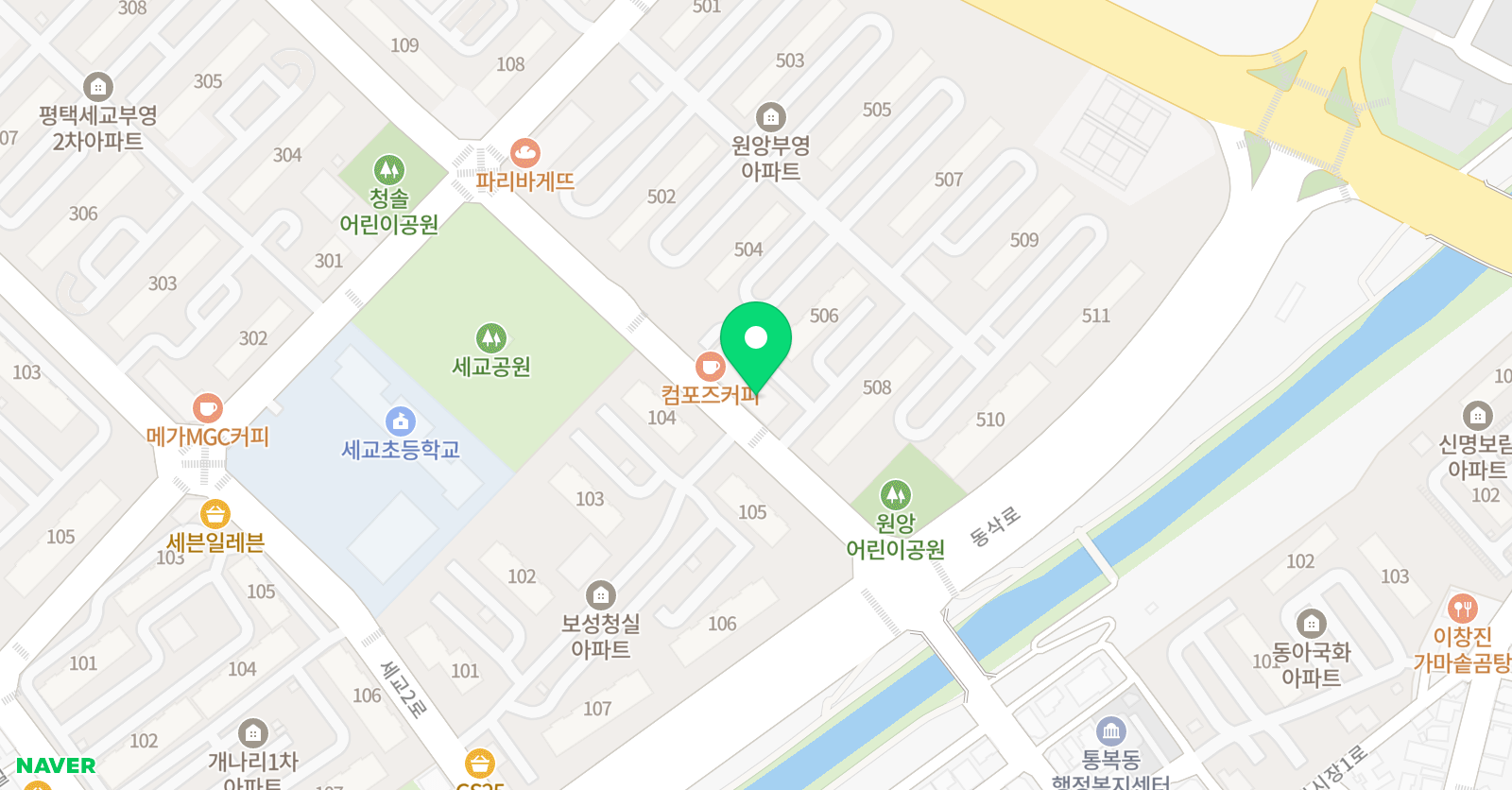 평화의소리 음악교습소 위치