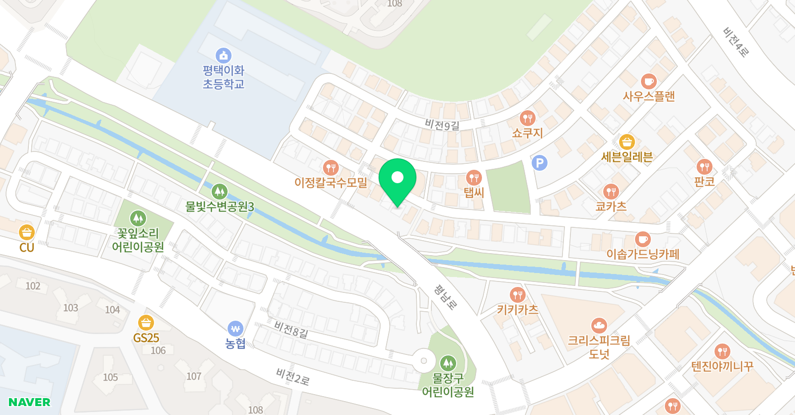 한우리 독서토론논술 평택지부 위치