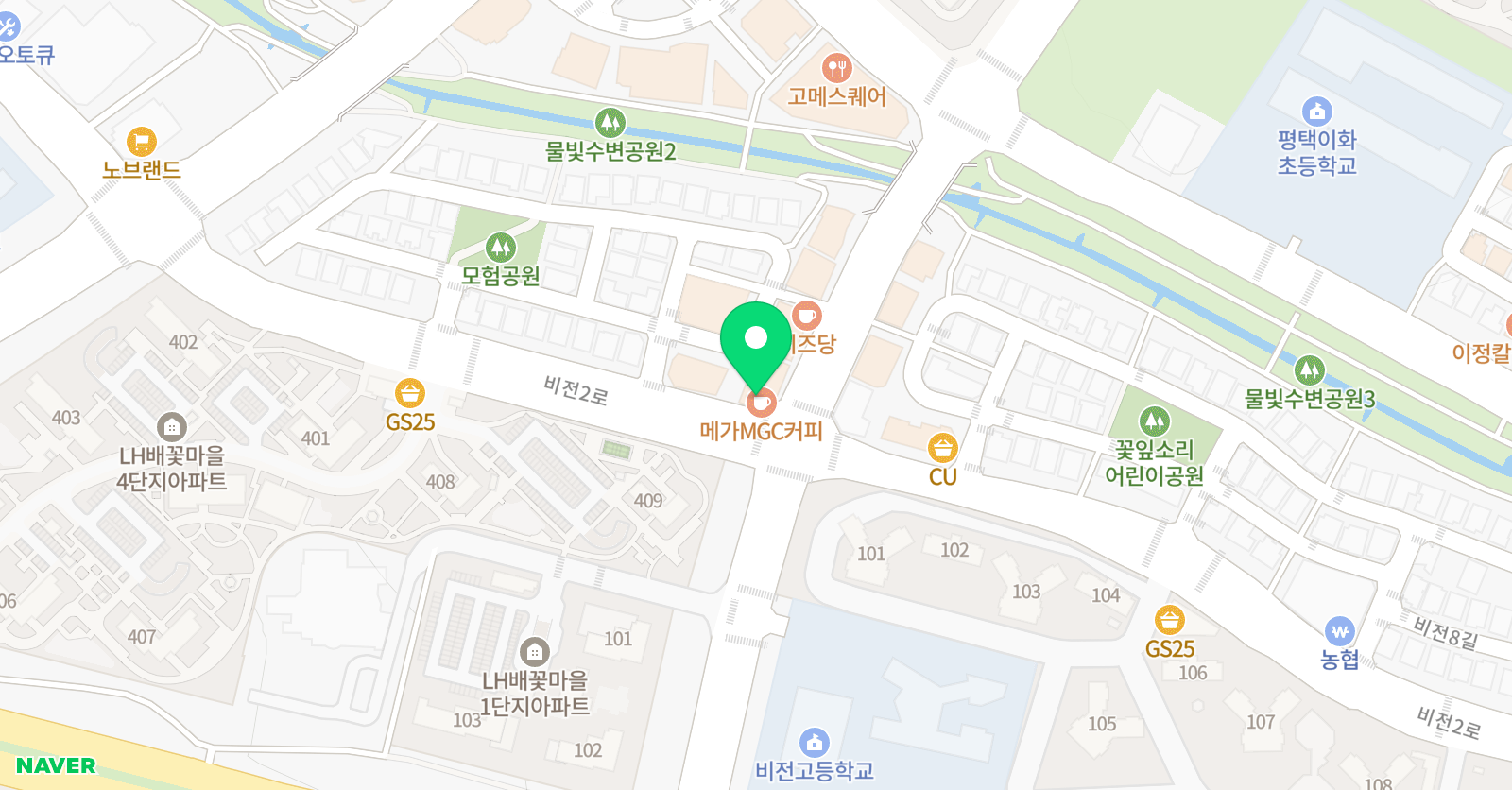 라온 음악학원 위치