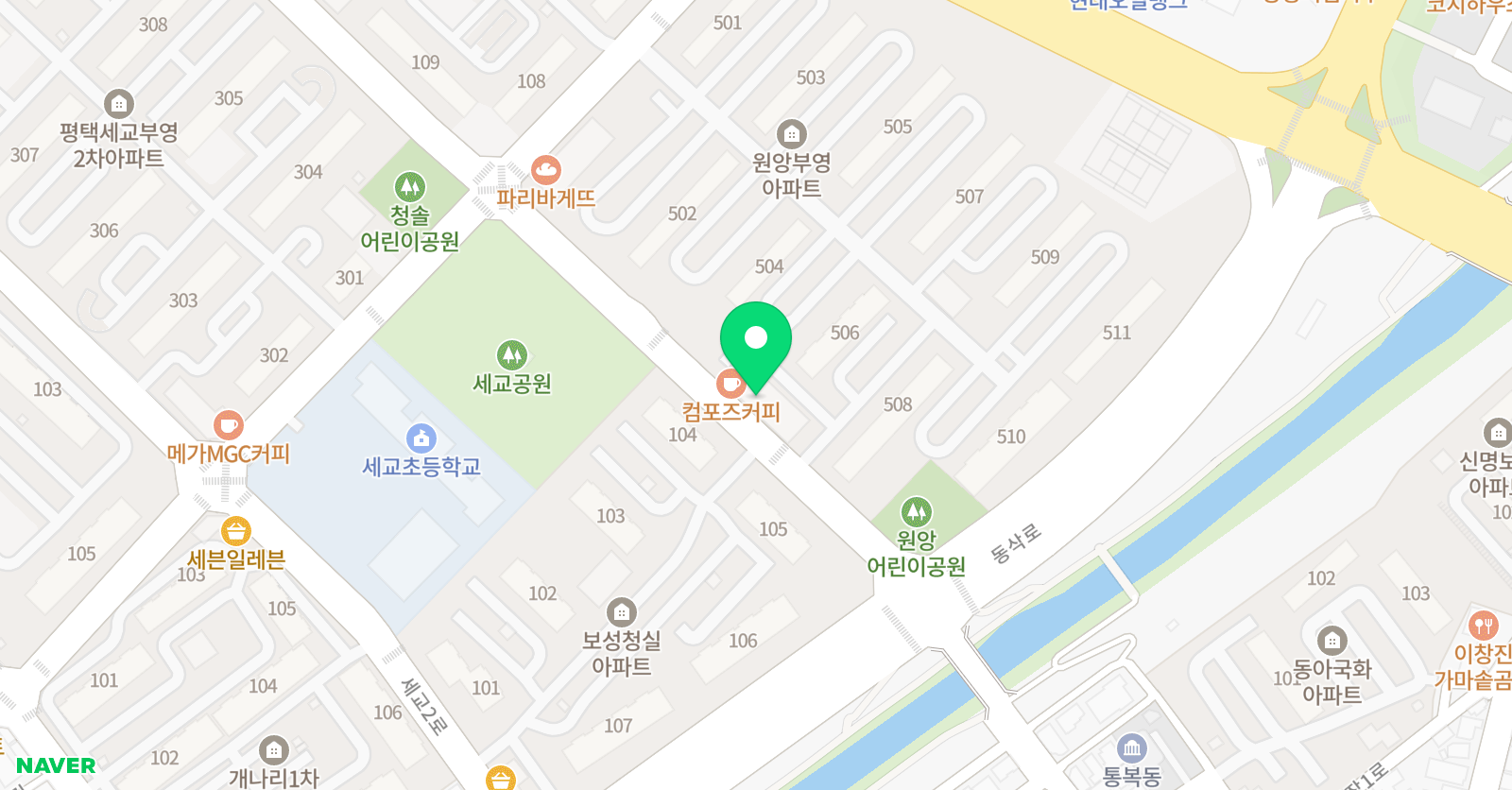 늘사랑 피아노교습소 위치
