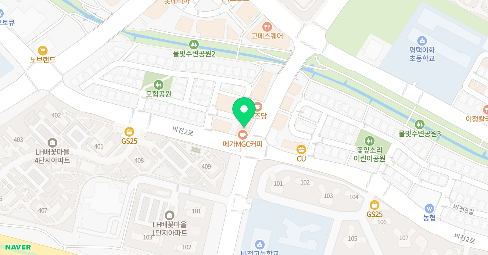 마스터플랜 원어민영어회화 위치