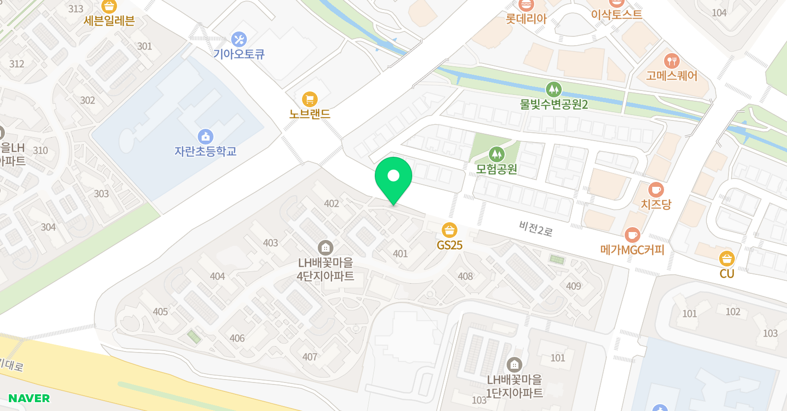 영어학원 수학학원 초등중등고등보습학원 소수정예 내신관리 위치