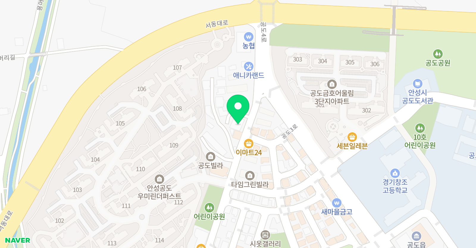 이룸 학원 위치