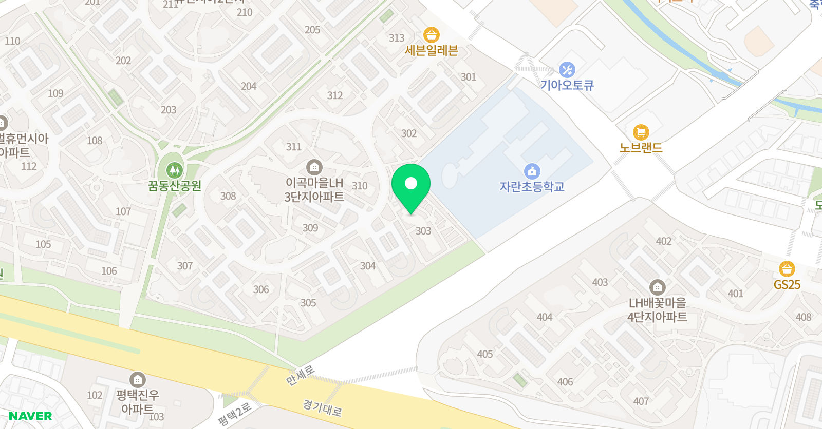 푸르넷 공부방 후니쌤점 위치