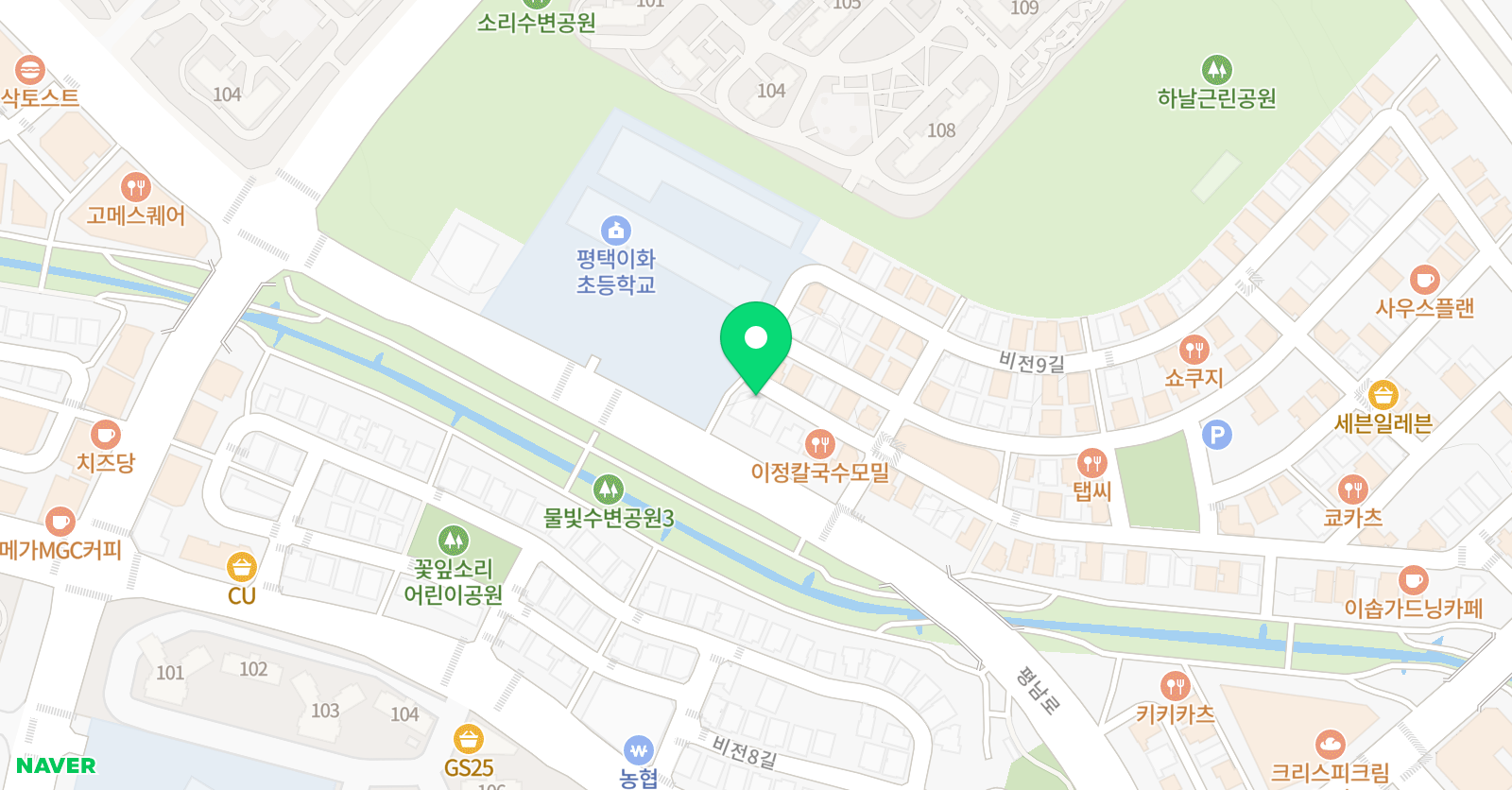 서일 영어학원 위치