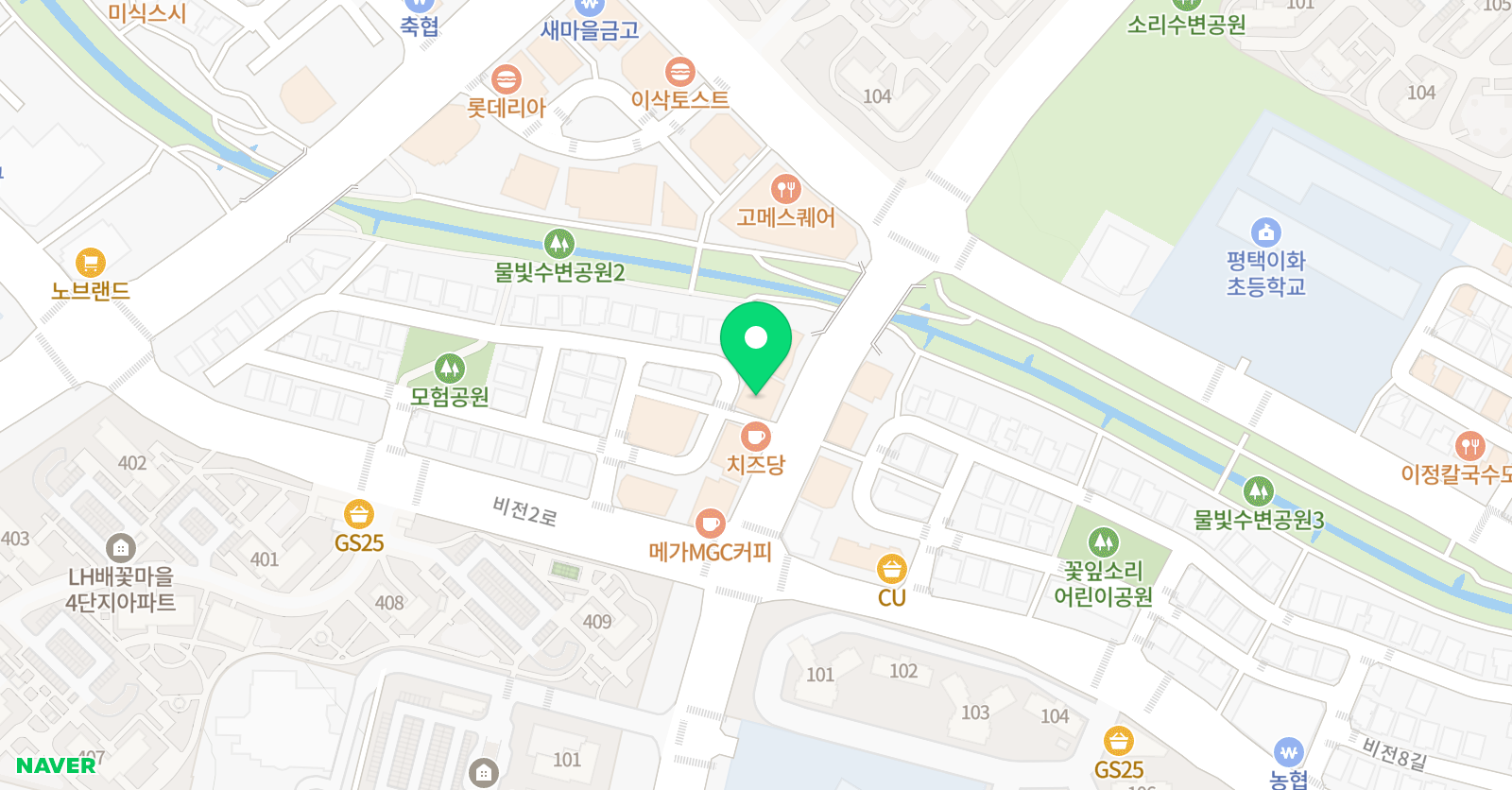 애크미 실용음악학원 위치