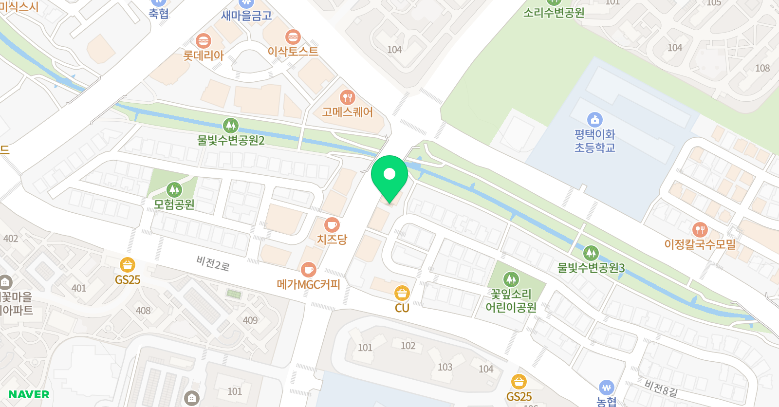 드림킥 태권도 위치
