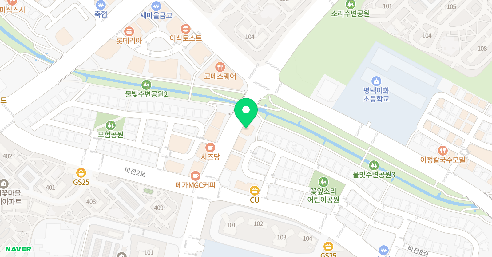 해법 독서논술 공본학원 위치