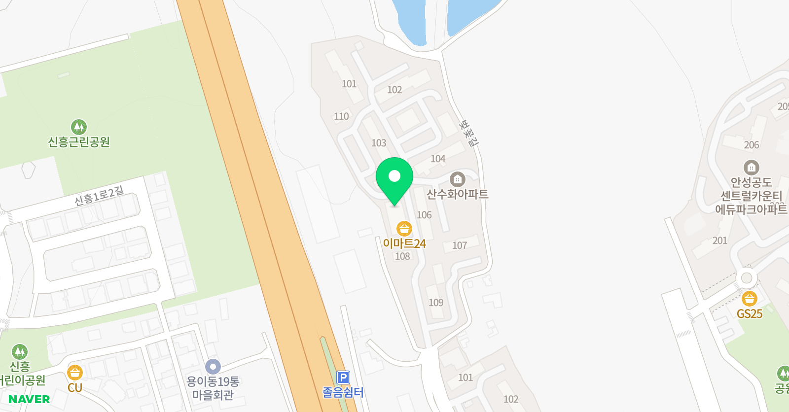 경희대석사고려 태권도장 위치