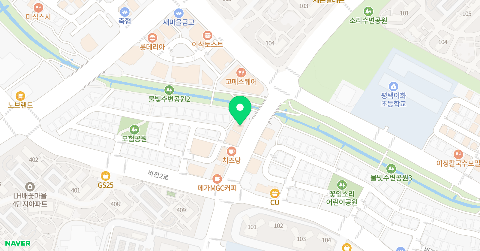 아카데미창 평택점 위치