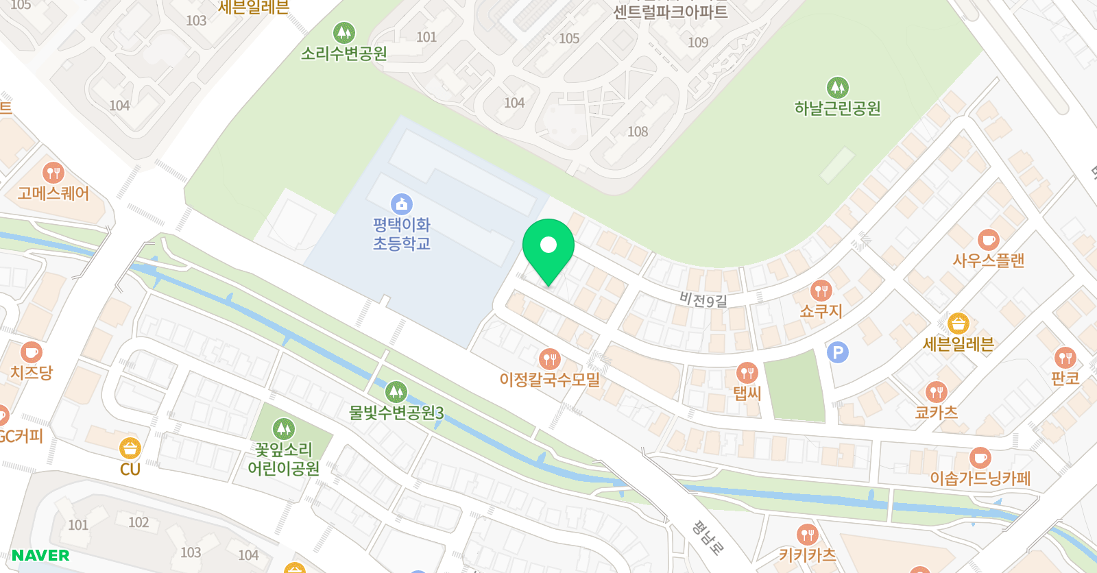 그리그 음악학원 위치
