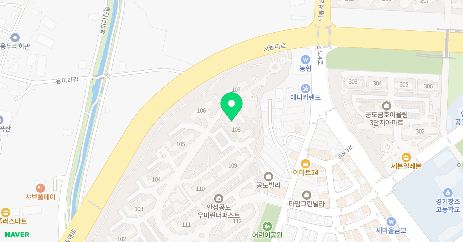 세이 공부방 공도우미린 위치