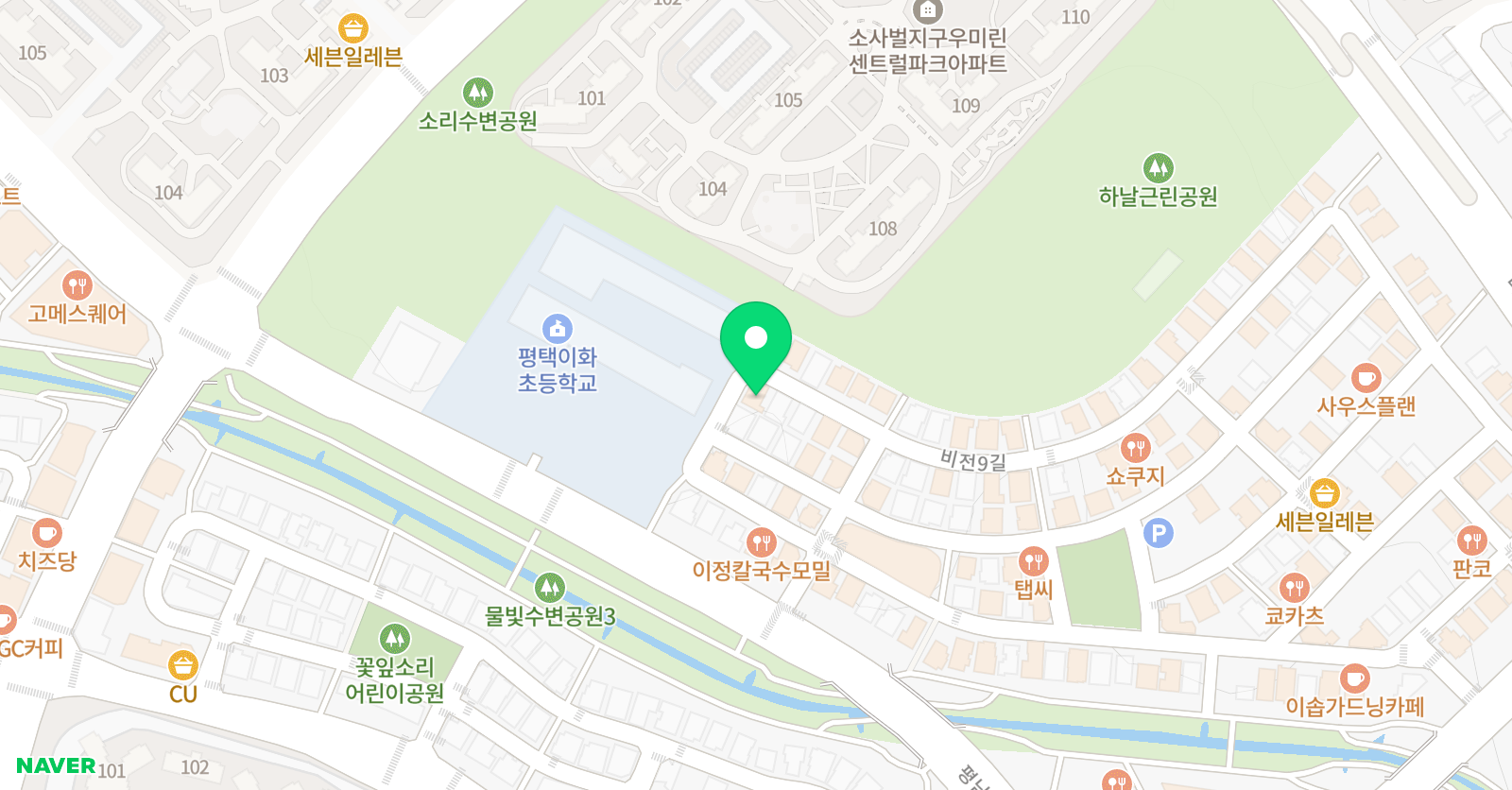 위드 잉글리쉬 위치