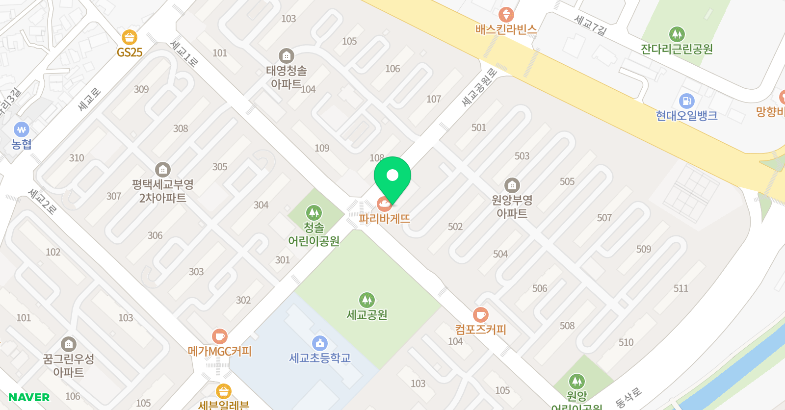 논술시계 논술교습소 위치