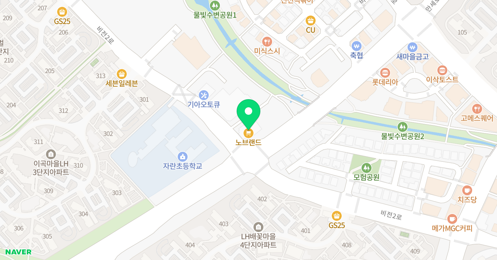 이태리뮤직 음악학원 위치