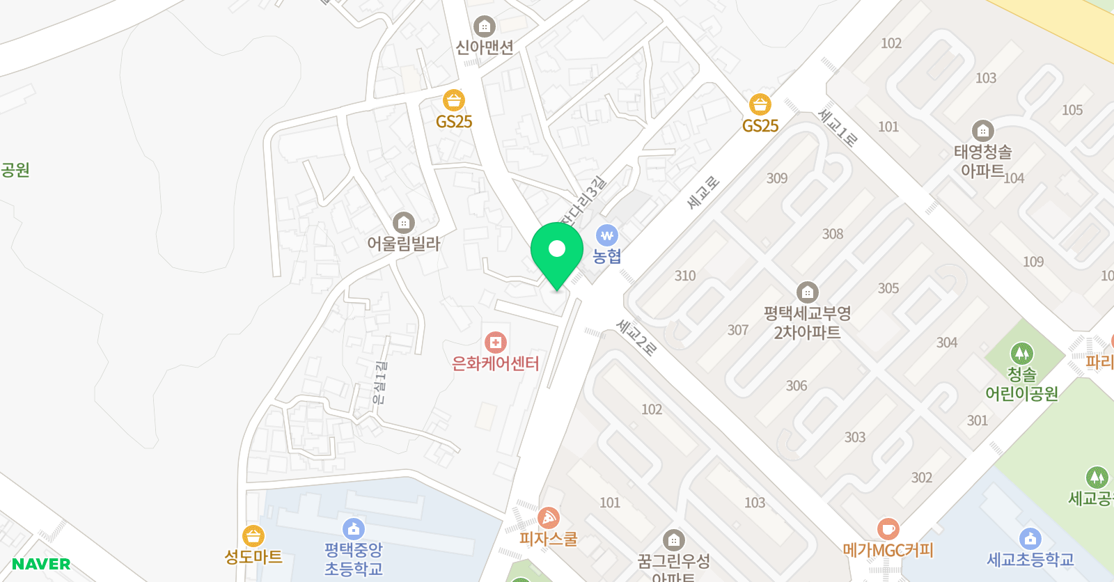 잉글리쉬무무 세교제1학습관 위치