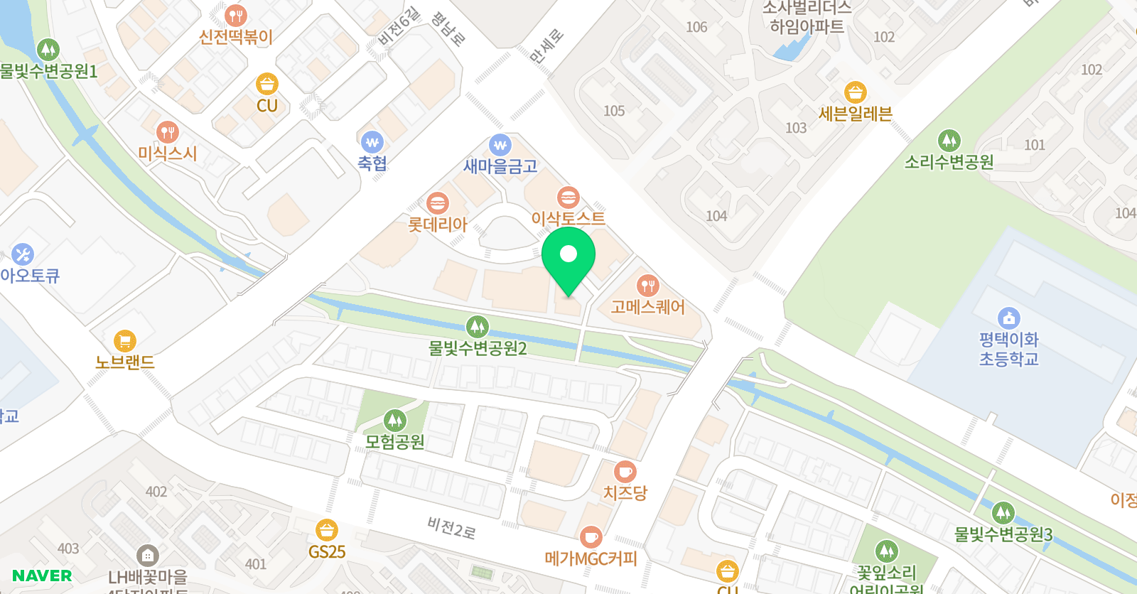 이지 실용음악 학원 위치