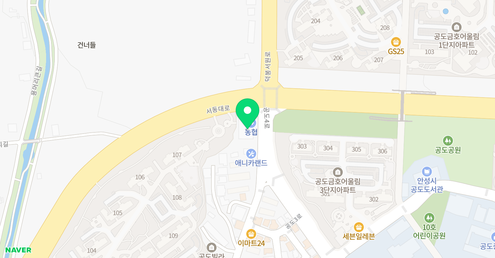 SEM 공도캠퍼스 학원 위치