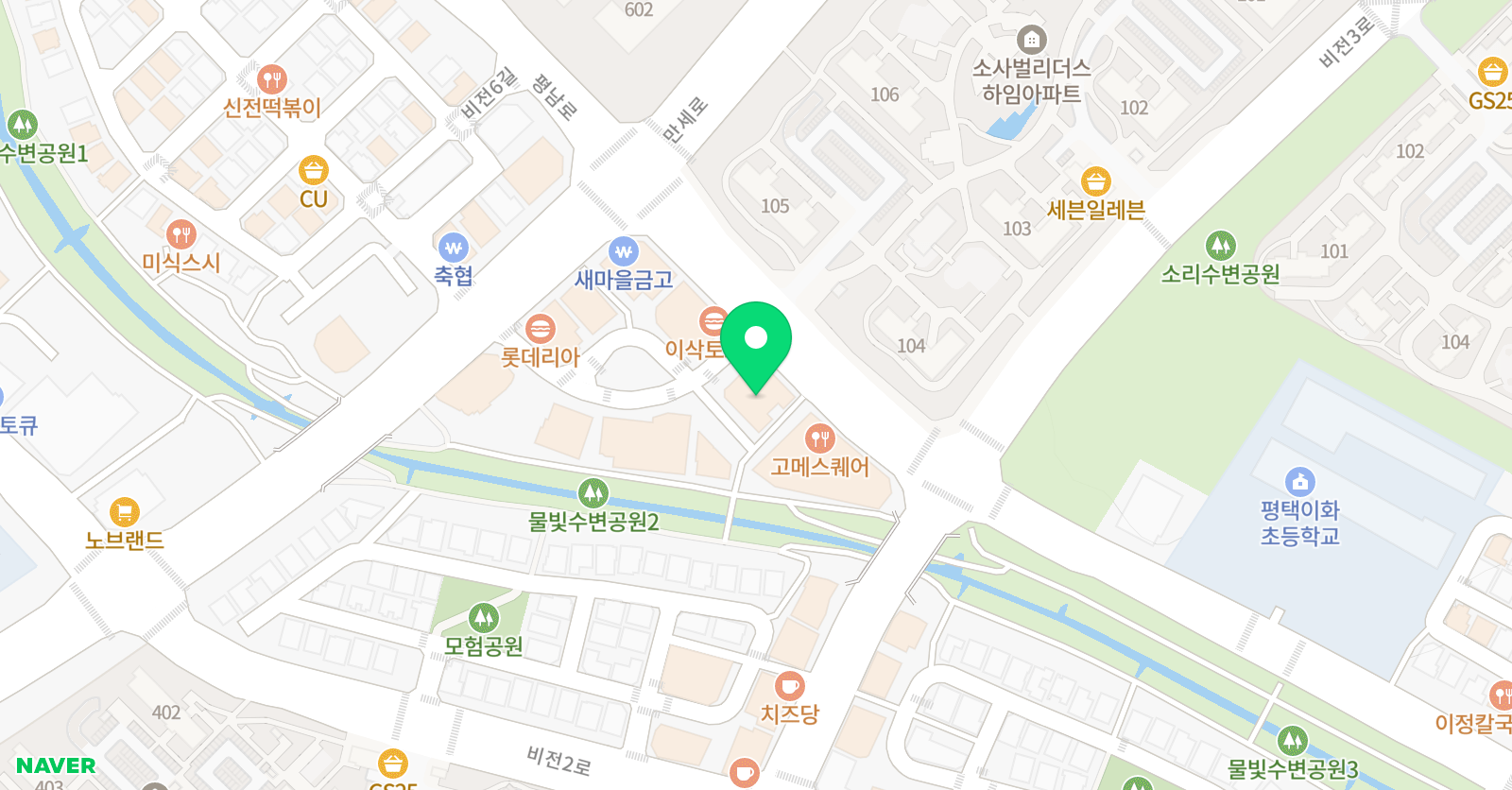 시매쓰 평택비전센터 위치