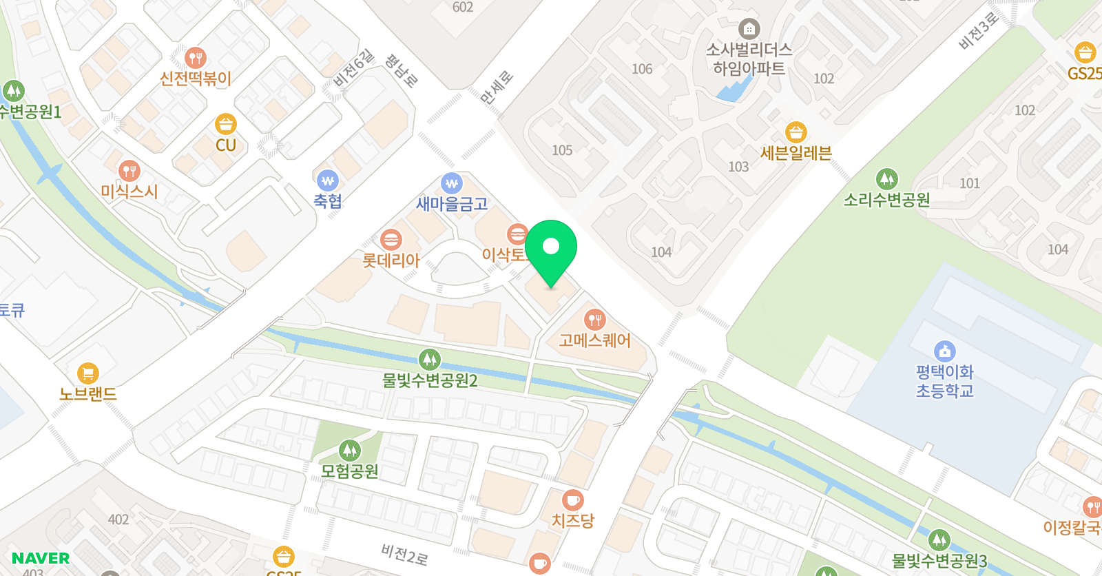 아베크 음악학원 위치
