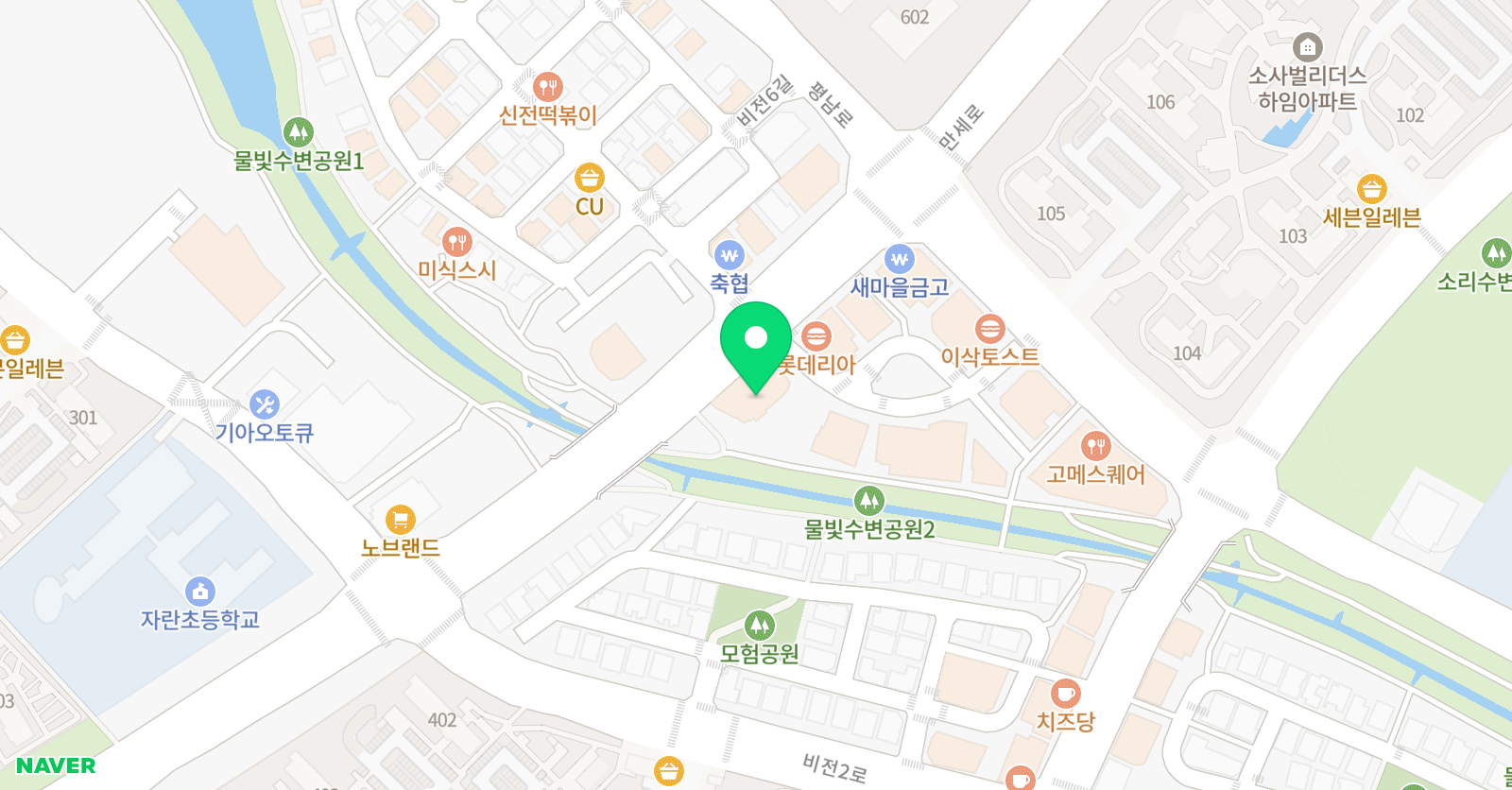레이첼 영어수학 학원 위치