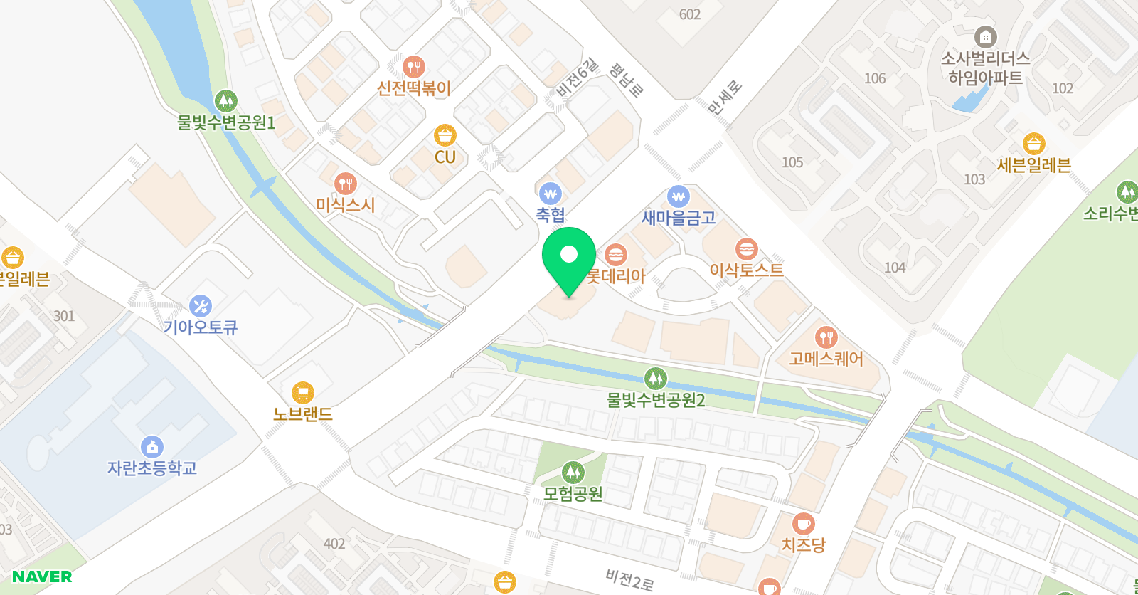 온아트미술학원 위치