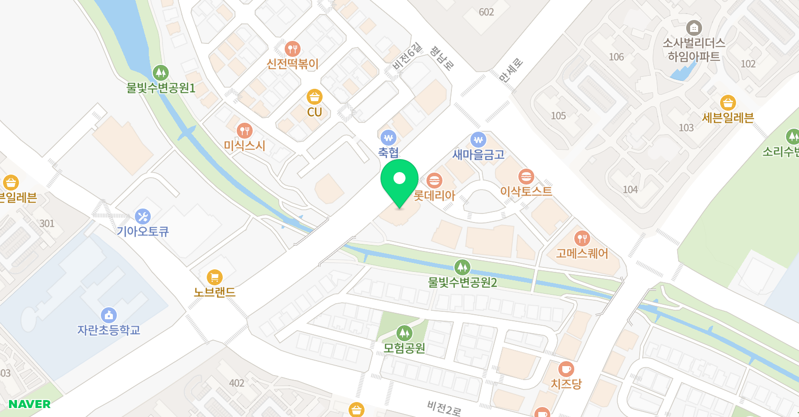 엉클잉글리시 위치