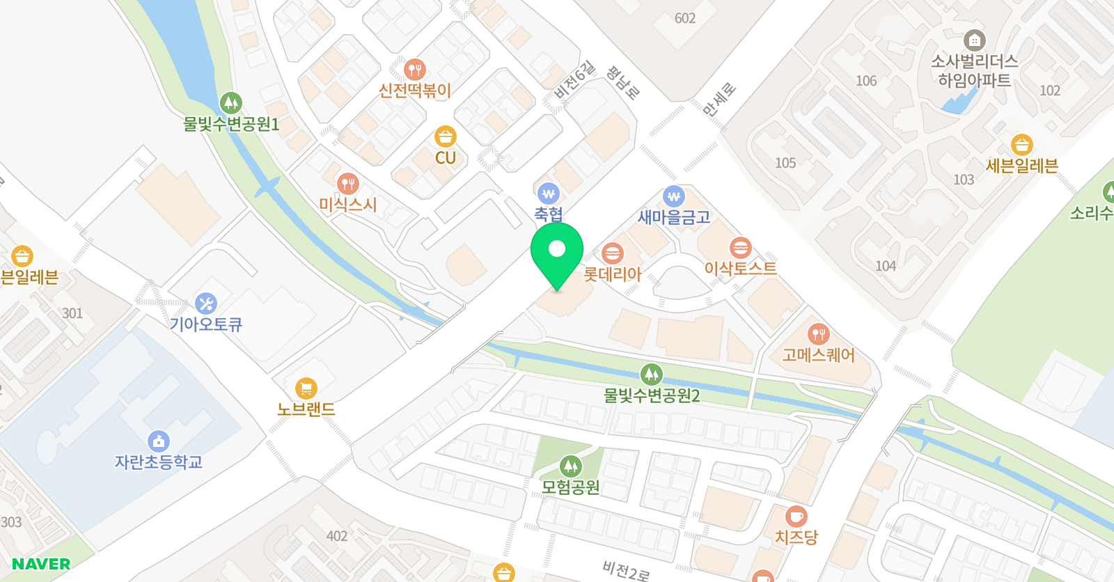 정상 어학원 평택분원 위치