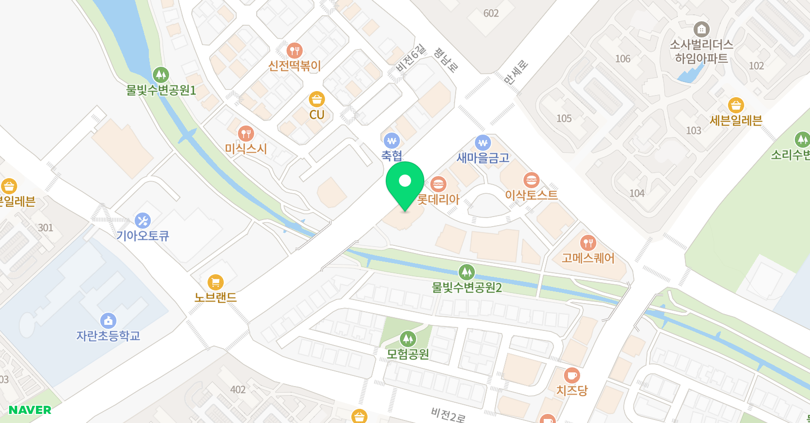 브레인 학원 위치