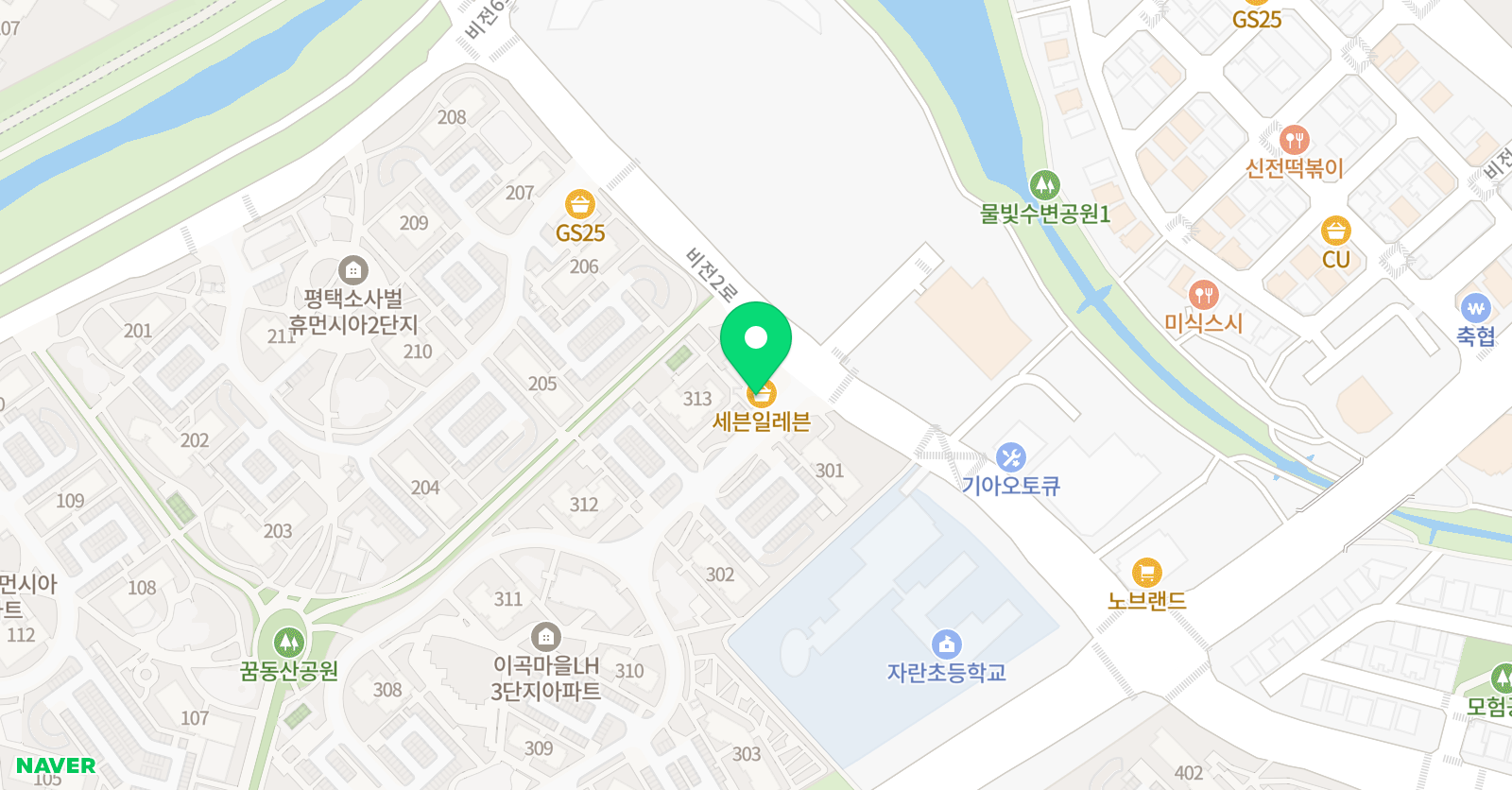 H에이치클래스 위치