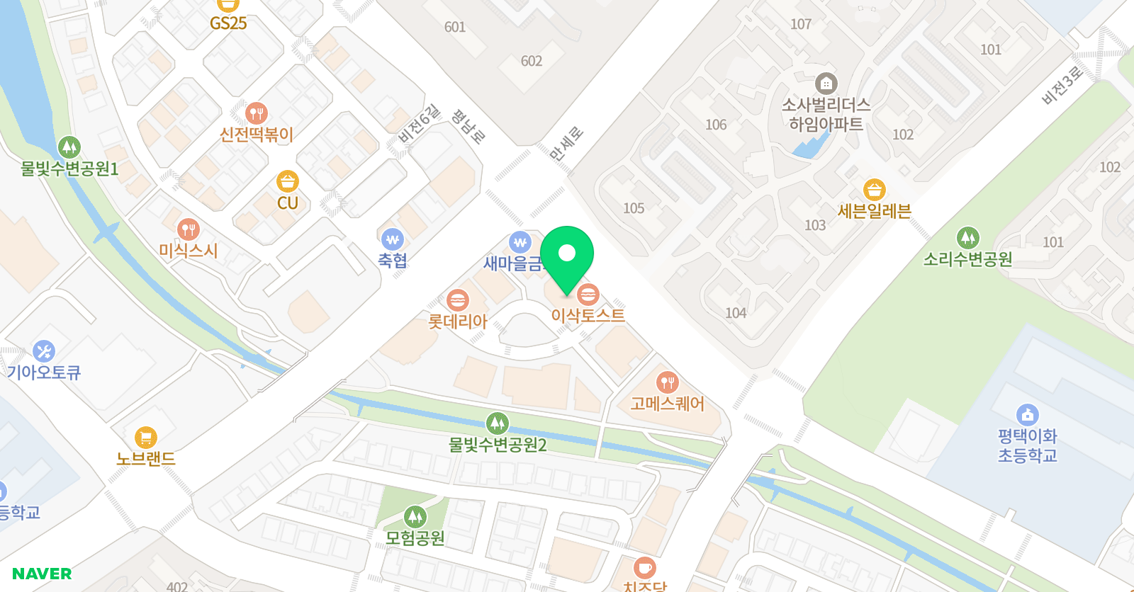 티클래스 학원 고등관 위치