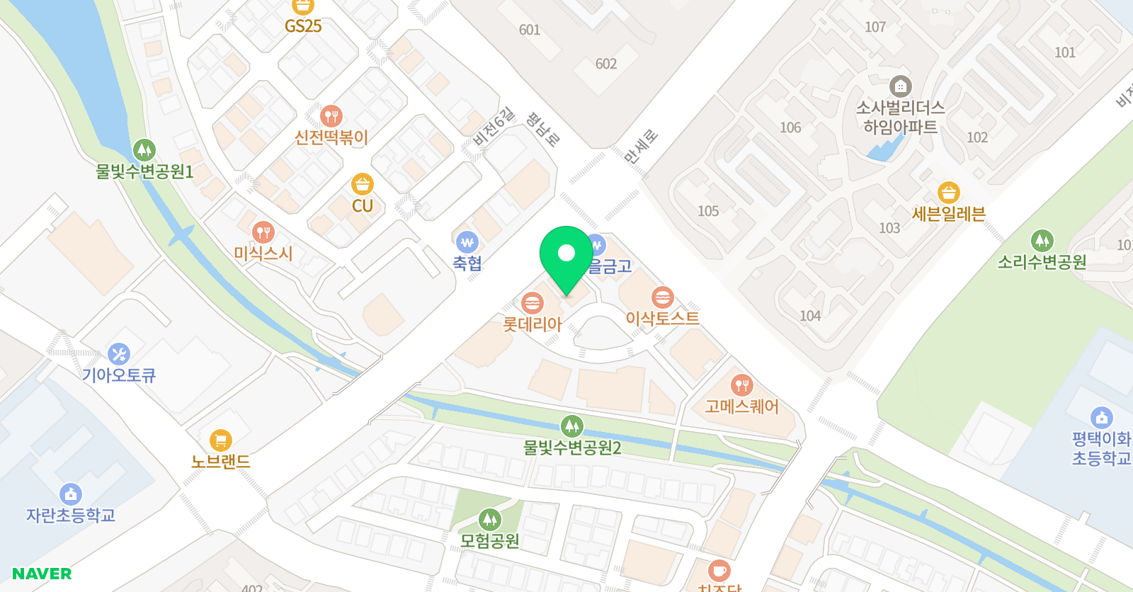 영어종결센터 소사벌학원 위치