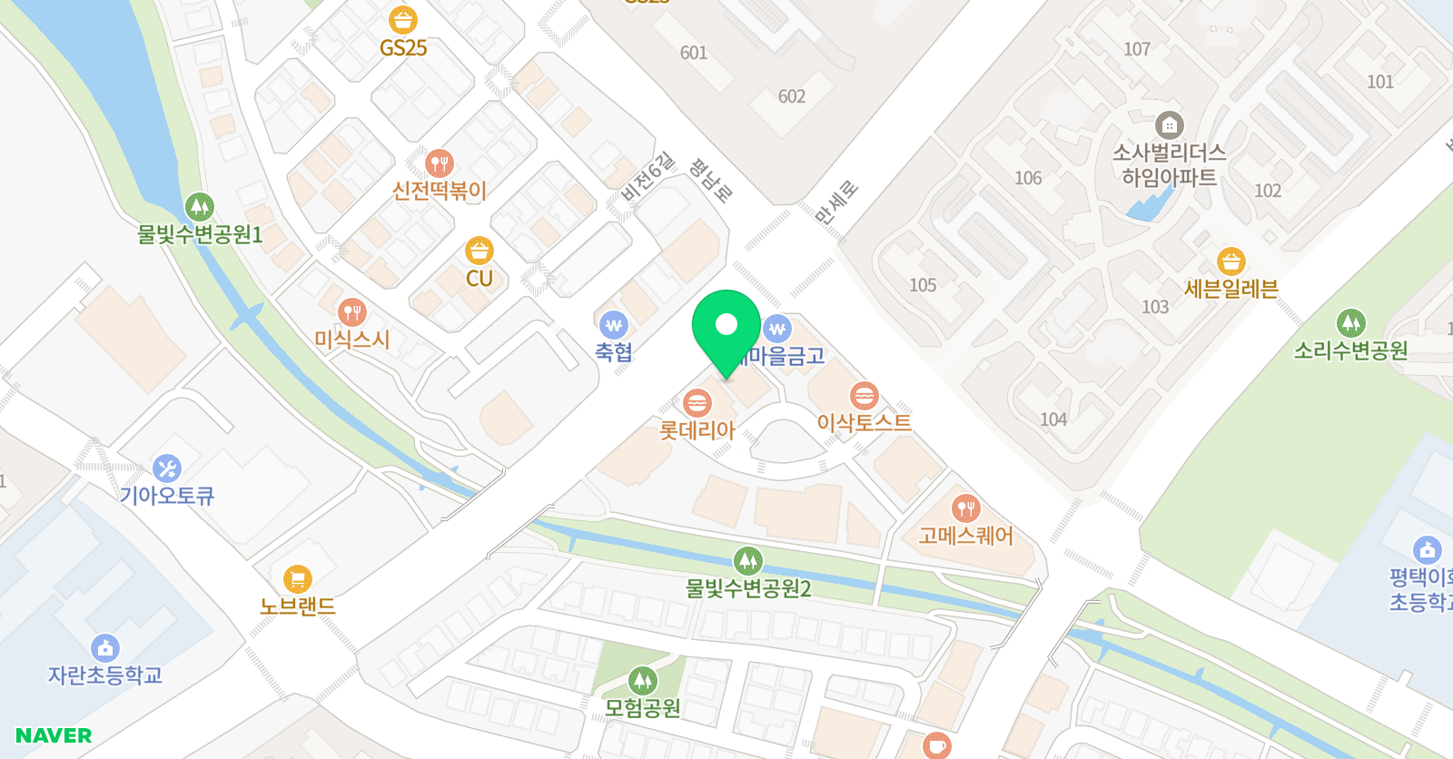 한수영 학원 위치