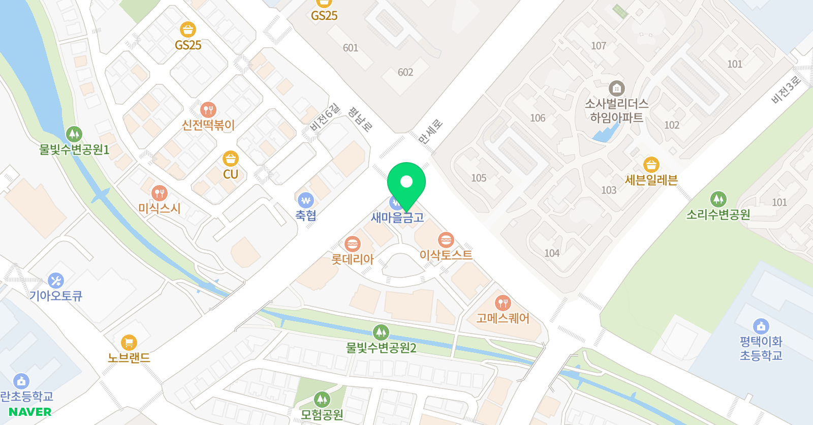 윤플러스코칭 학원 위치