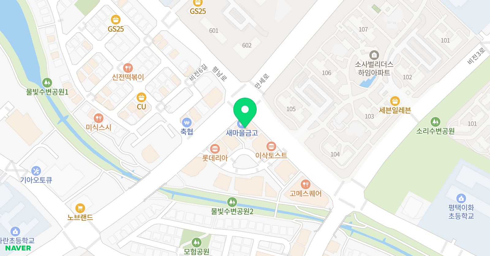 E&C 학원 위치