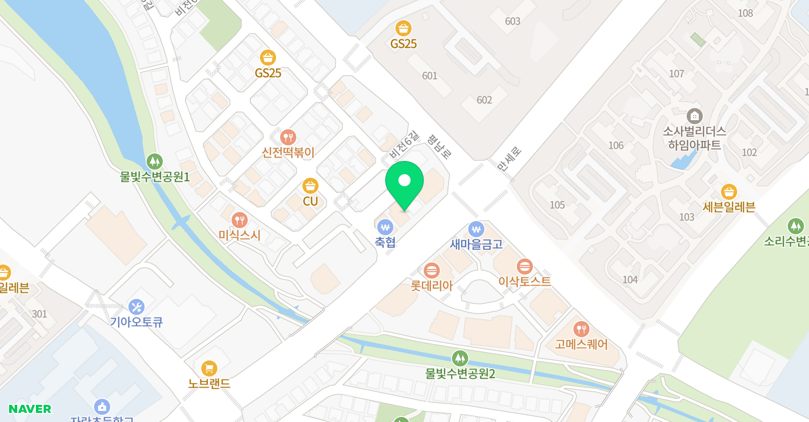 일타 학원 위치