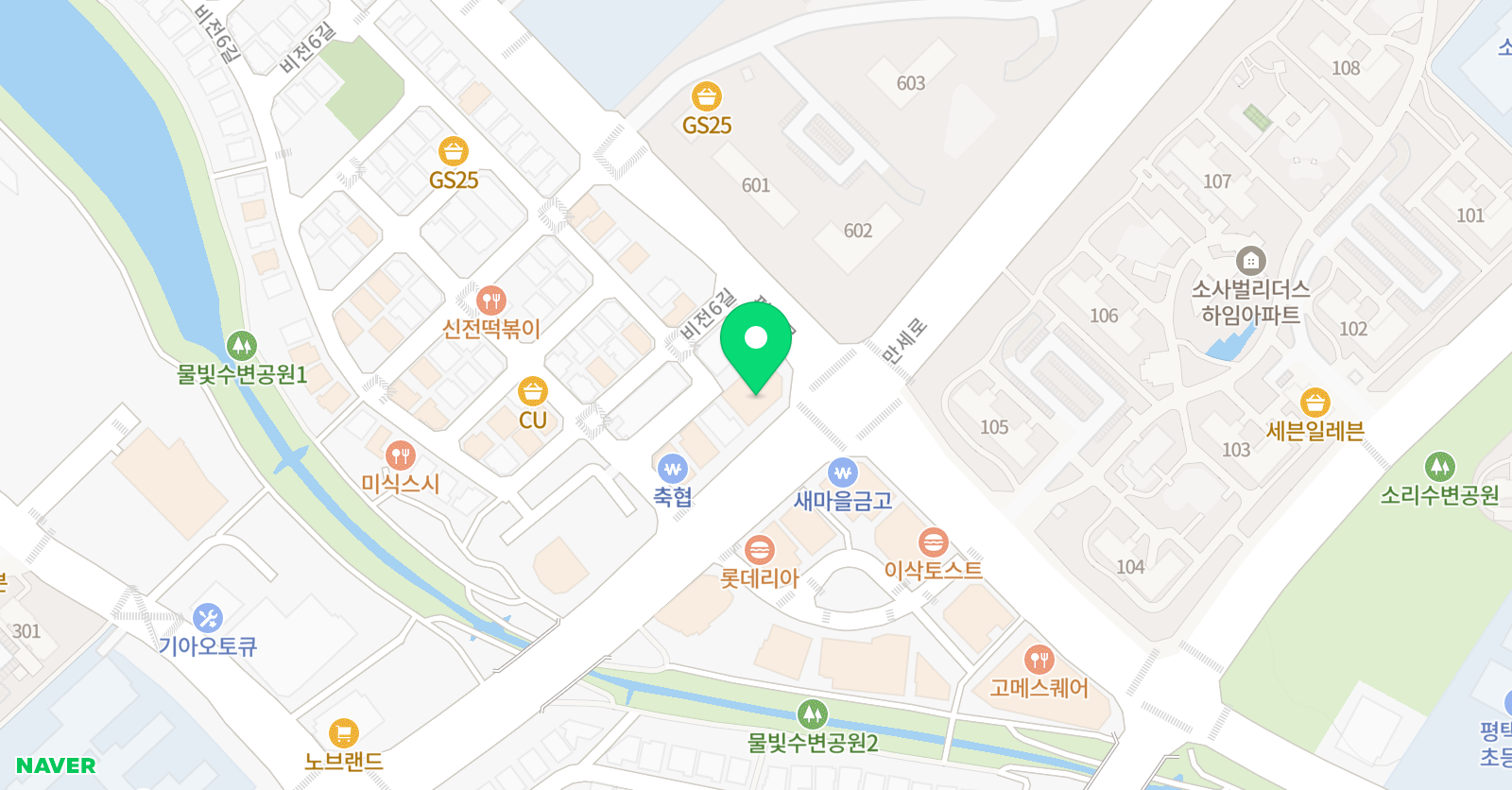 배진 영어수학전문학원 위치