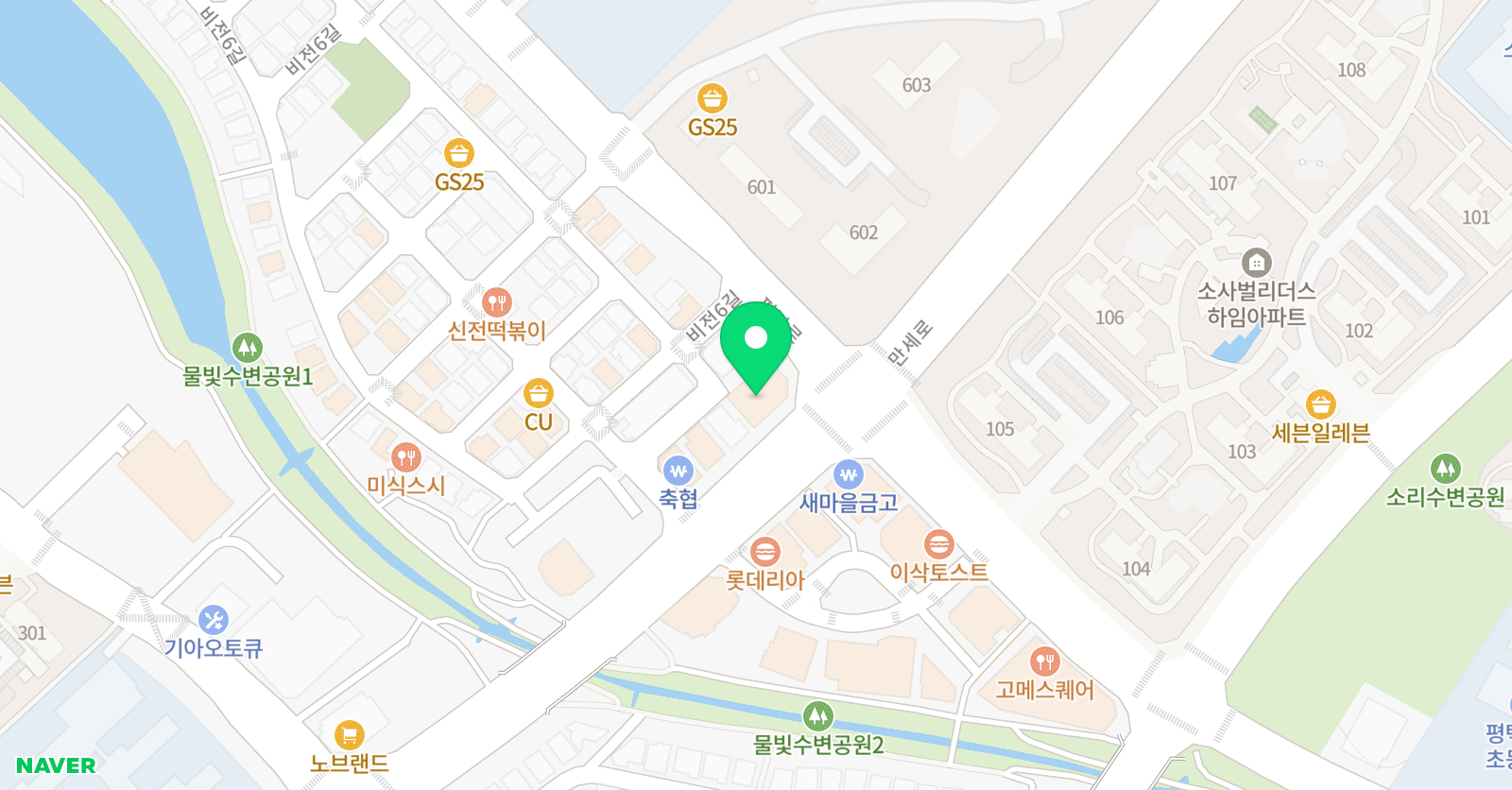대성N 학원 위치