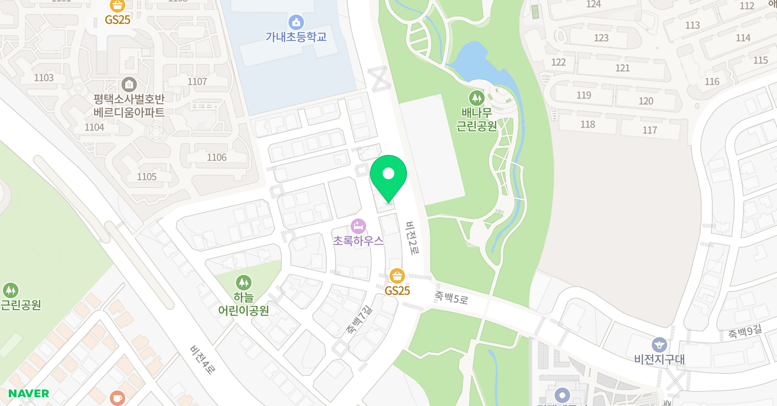 가내 음악학원 위치