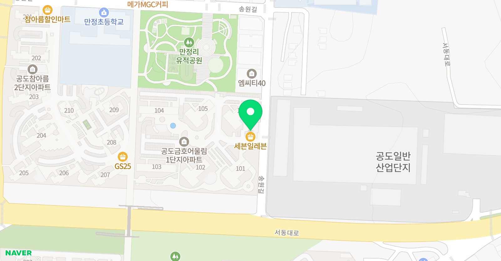 배움이자라는 교실 수학교습소 위치