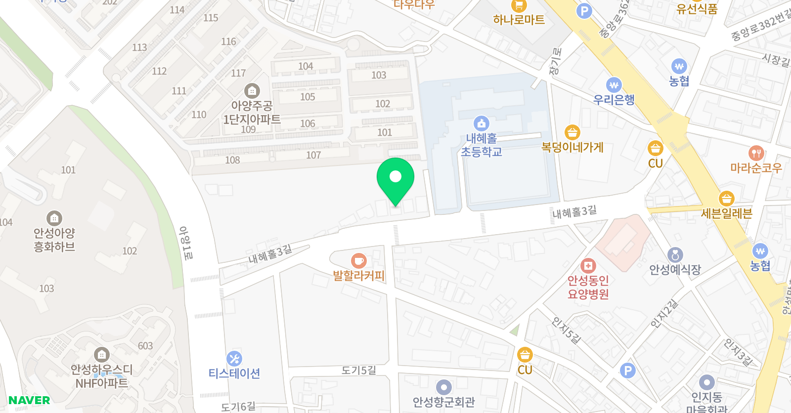 크리아트 안성아양원 위치