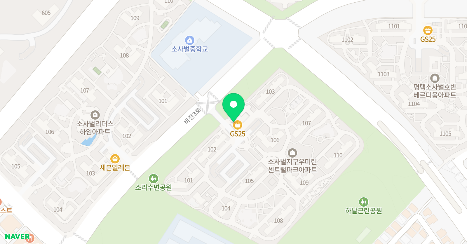 스마트해법영어 우미이화초점 위치