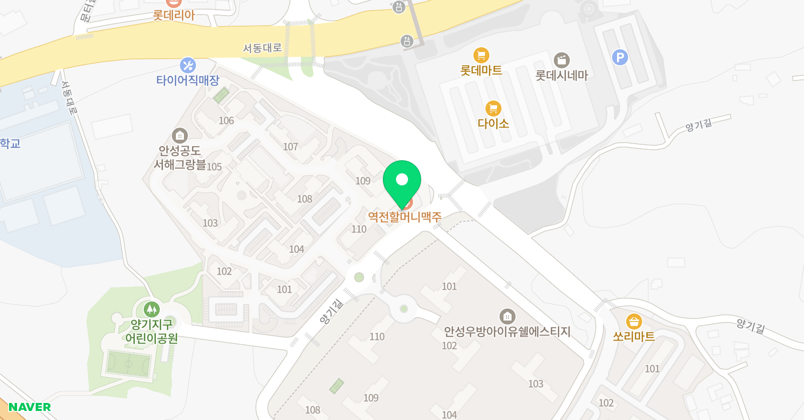 리더스 태권도 위치