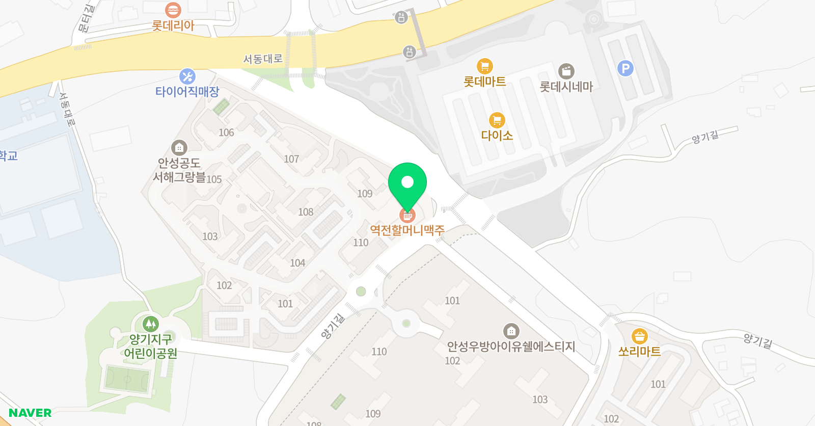 뮤직스토리 음악학원 위치
