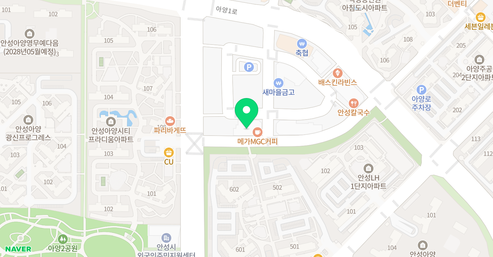 삼성 영어셀레나 아양학원 위치
