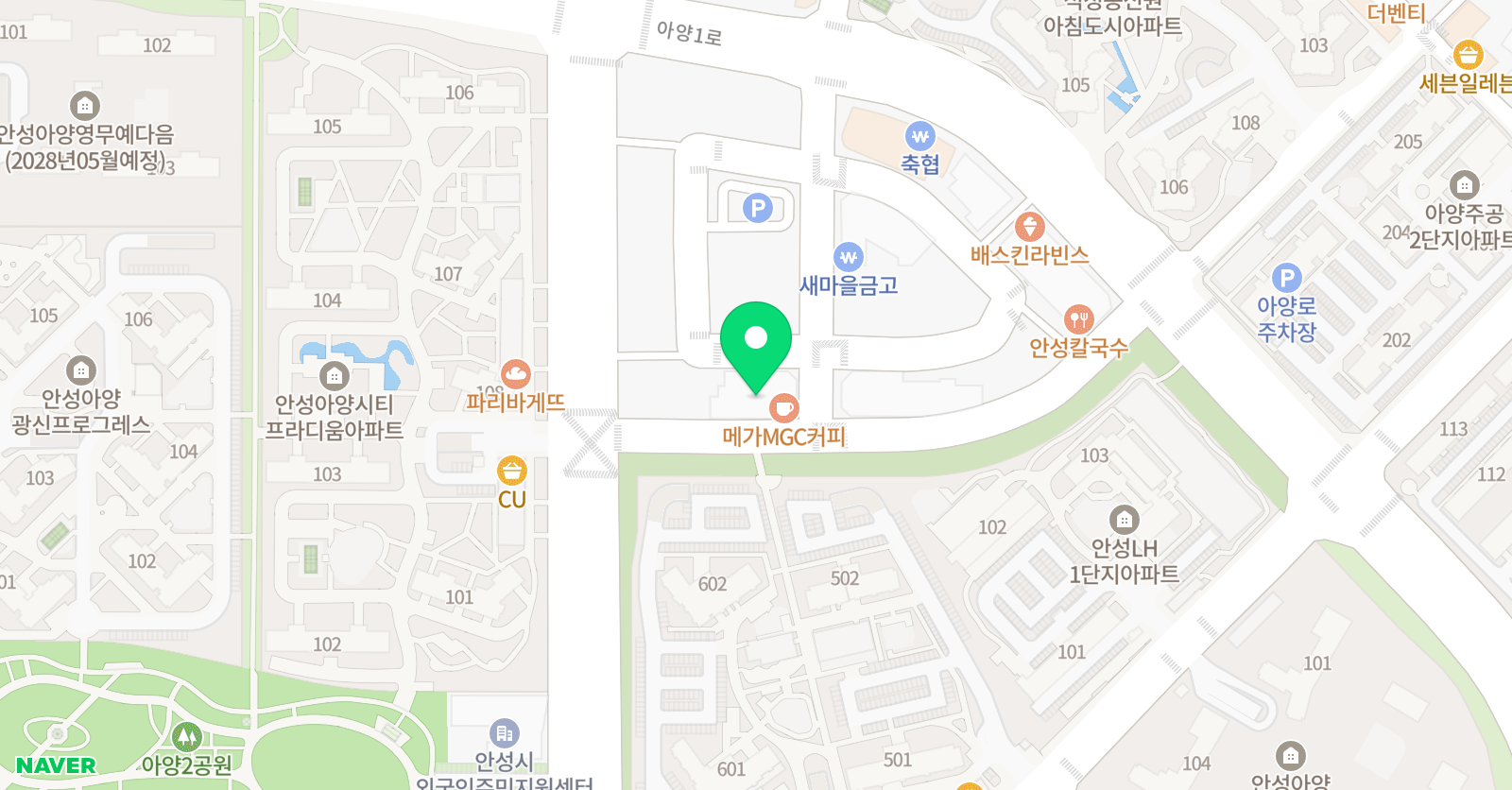 안성엘리트 학원 위치
